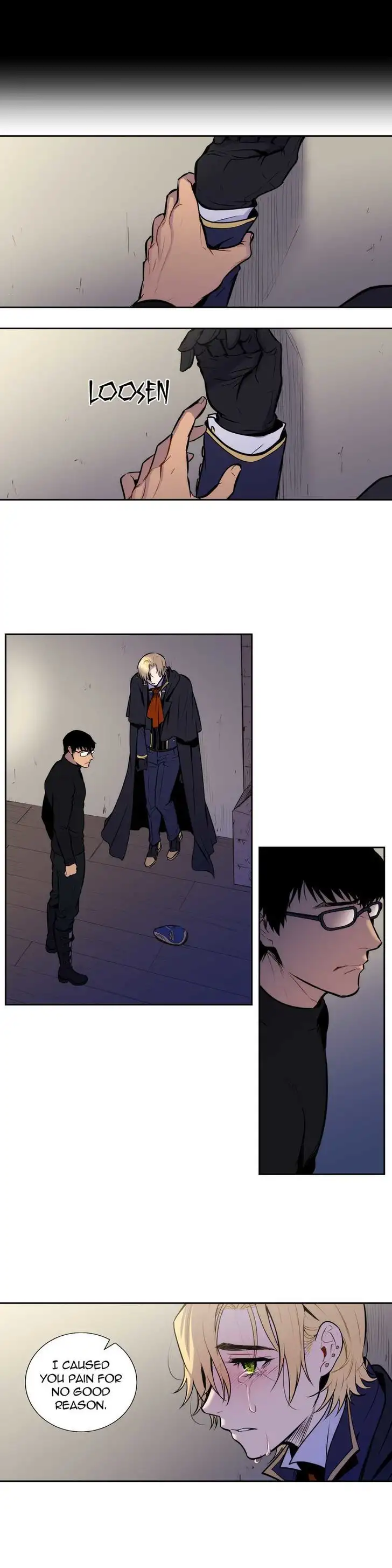 Blood bank Chapter 17 - Page 17