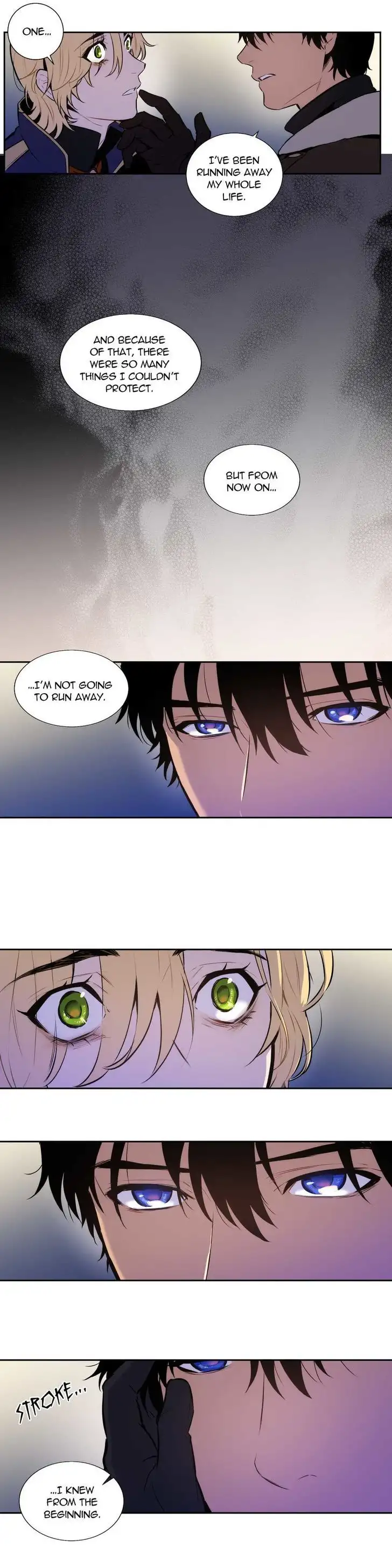 Blood bank Chapter 37 - Page 12