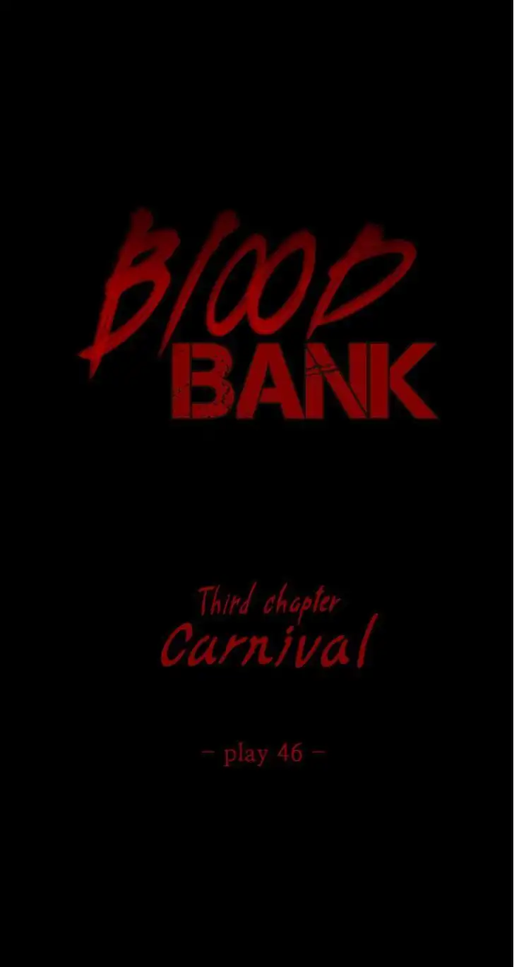 Blood bank Chapter 46 - Page 2