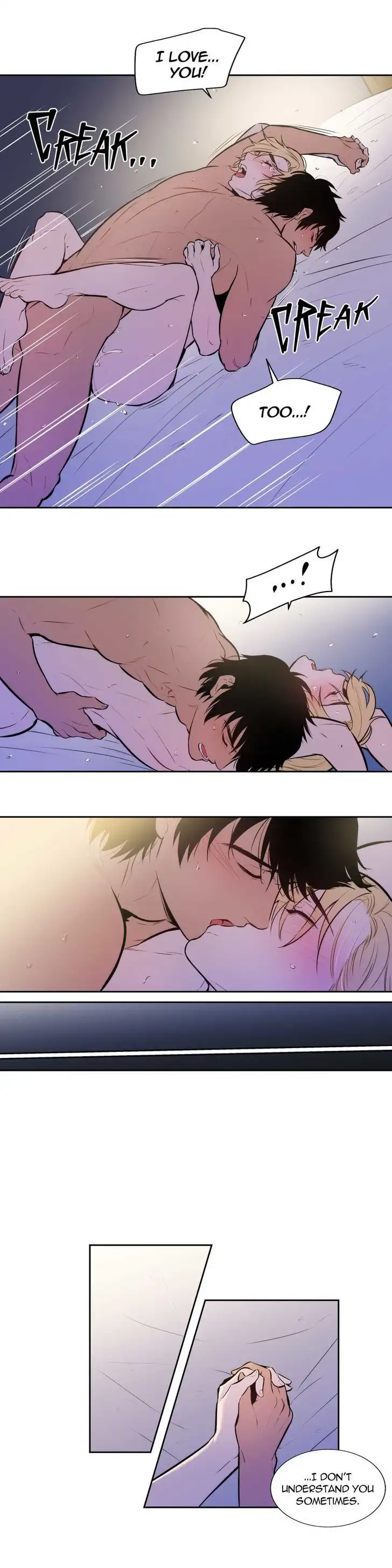 Blood bank Chapter 53 - Page 17