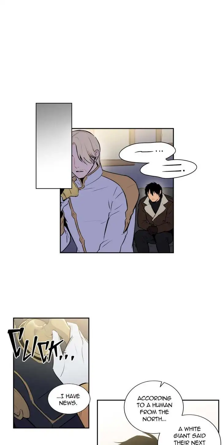 Blood bank Chapter 56 - Page 22