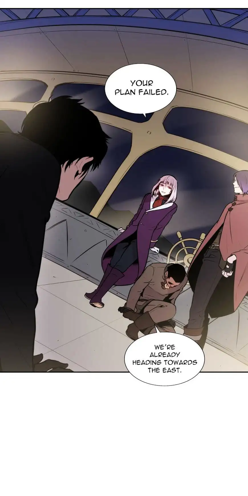 Blood bank Chapter 57 - Page 14