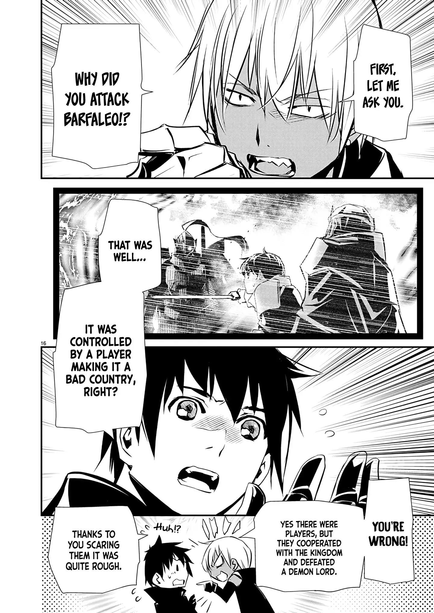 Isekai NTR: Shinyuu no Onna wo Saikyou Skill de Otosu Houhou Chapter 61 - Page 16