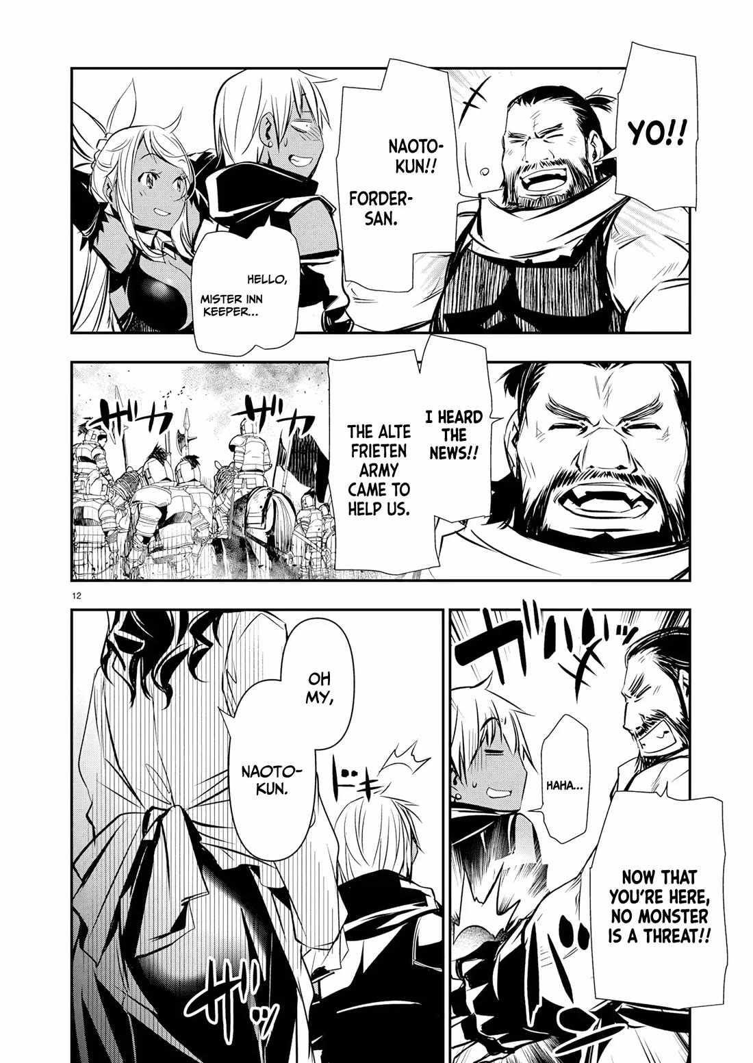 Isekai NTR: Shinyuu no Onna wo Saikyou Skill de Otosu Houhou Chapter 65 - Page 14