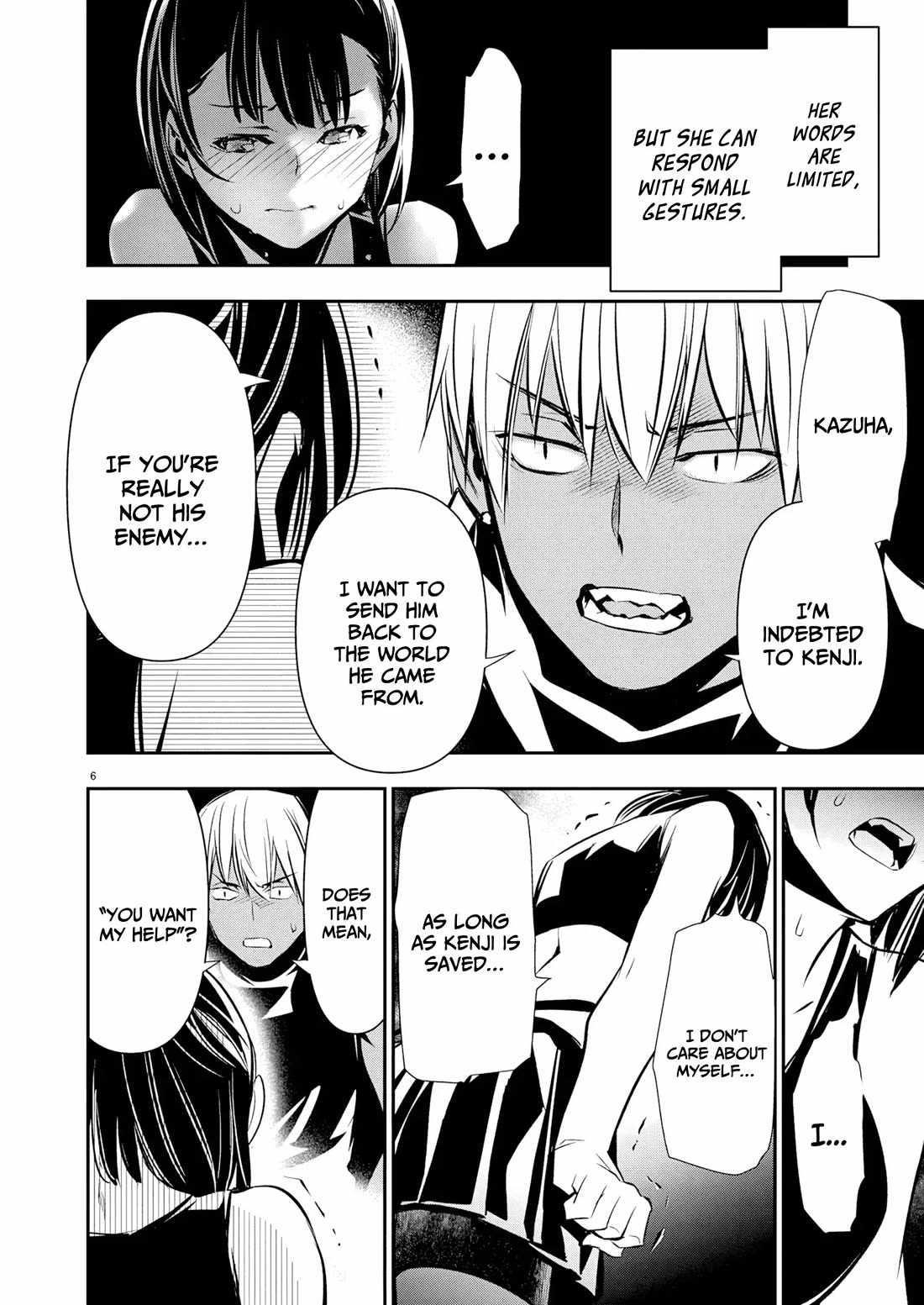 Isekai NTR: Shinyuu no Onna wo Saikyou Skill de Otosu Houhou Chapter 66 - Page 6