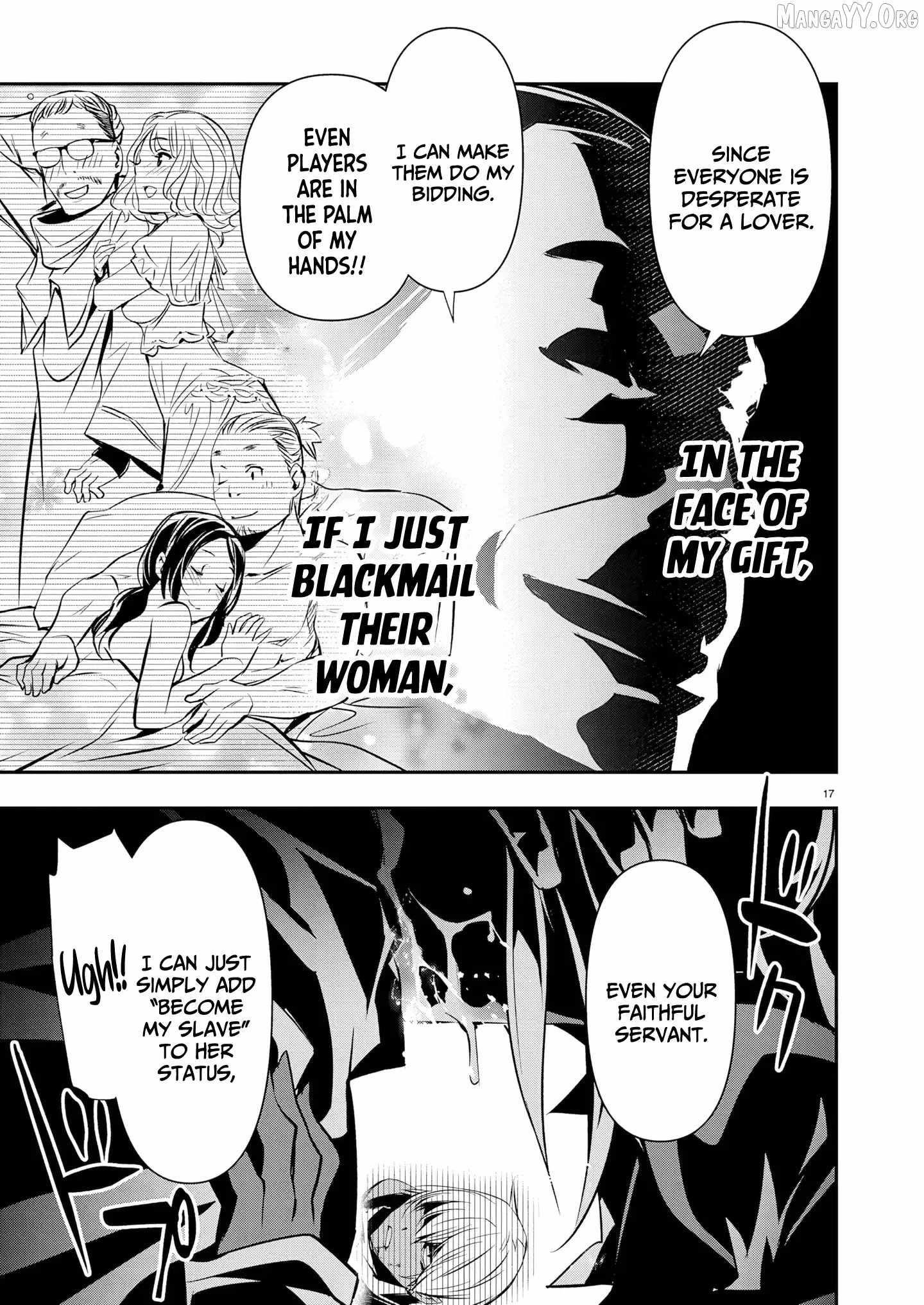 Isekai NTR: Shinyuu no Onna wo Saikyou Skill de Otosu Houhou Chapter 68 - Page 17