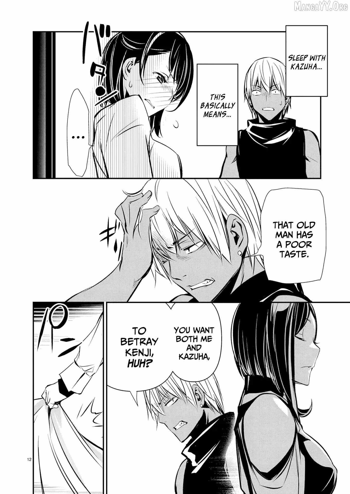 Isekai NTR: Shinyuu no Onna wo Saikyou Skill de Otosu Houhou Chapter 69 - Page 12