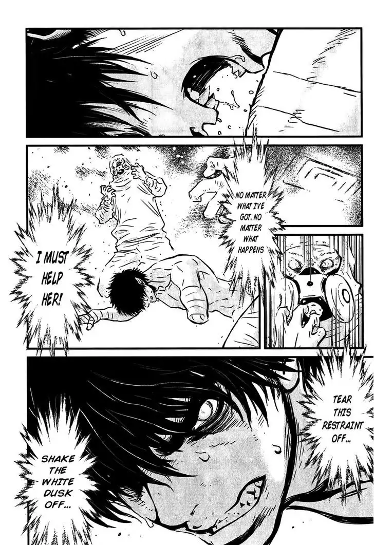 Wolf Guy: Ookami no Monshou Chapter 117 - Page 11