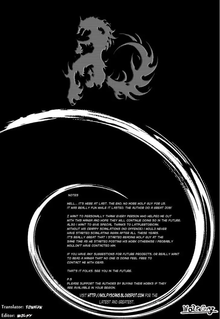 Wolf Guy: Ookami no Monshou Chapter 117 - Page 19