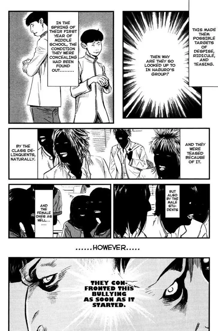 Wolf Guy: Ookami no Monshou Chapter 19 - Page 7