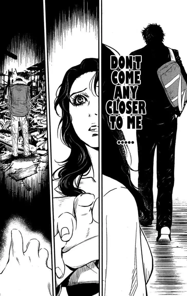 Wolf Guy: Ookami no Monshou Chapter 32 - Page 17