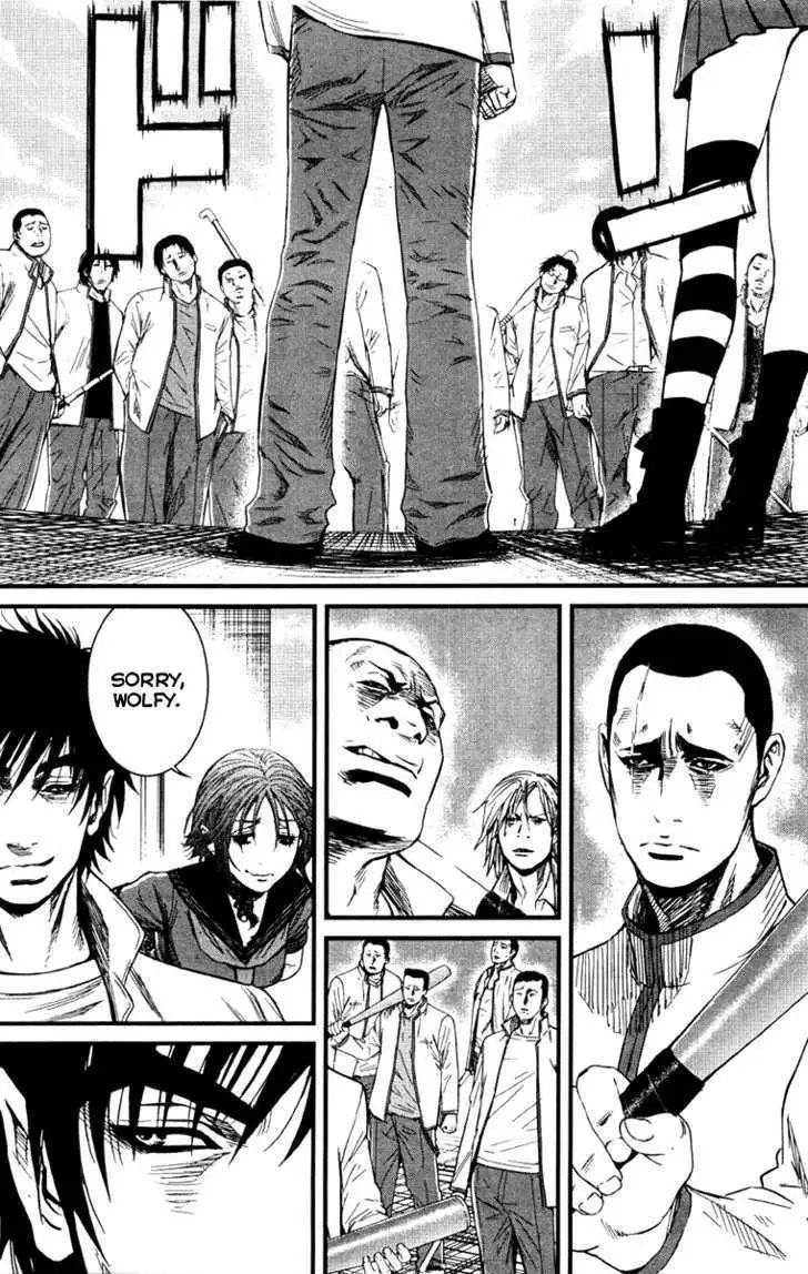 Wolf Guy: Ookami no Monshou Chapter 8 - Page 12