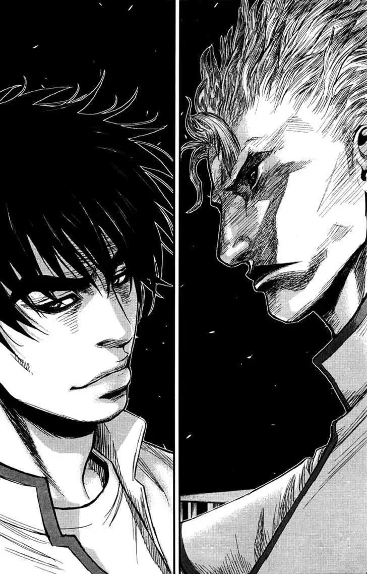 Wolf Guy: Ookami no Monshou Chapter 8 - Page 13