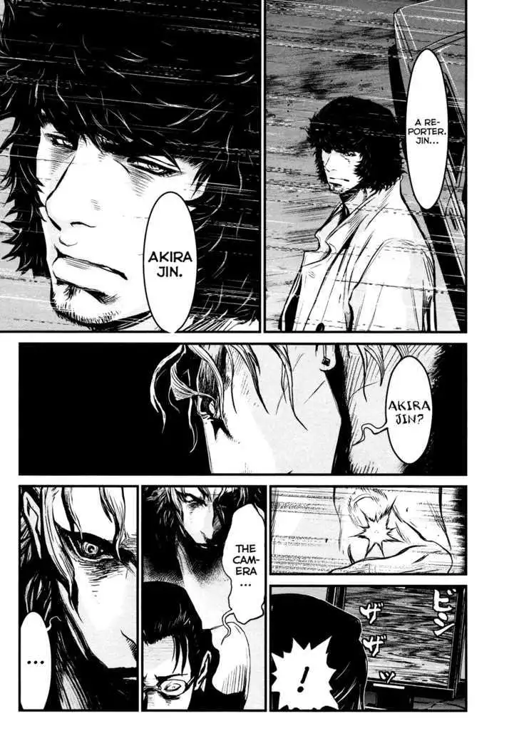 Wolf Guy: Ookami no Monshou Chapter 88 - Page 16