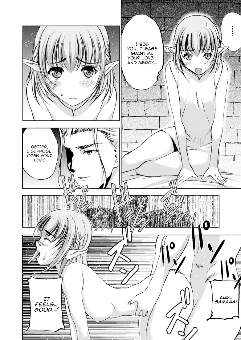 Maou no Hajimekata: The Comic Chapter 10 - Page 15