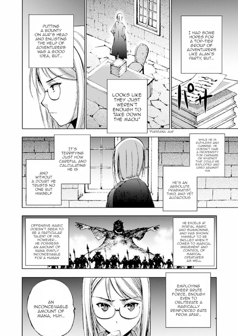 Maou no Hajimekata: The Comic Chapter 13 - Page 3