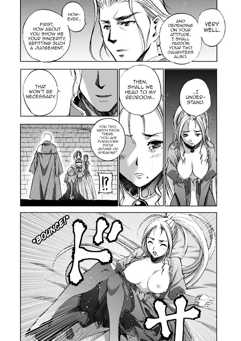 Maou no Hajimekata: The Comic Chapter 16 - Page 18