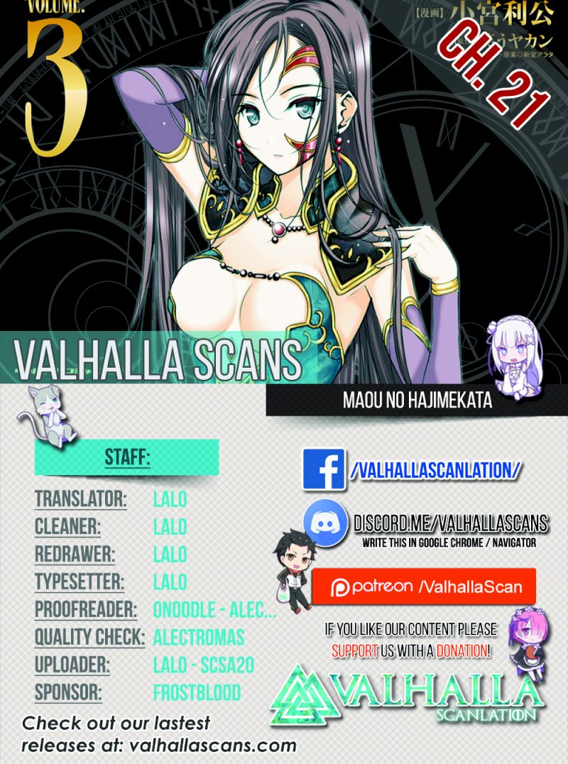 Maou no Hajimekata: The Comic Chapter 21 - Page 2