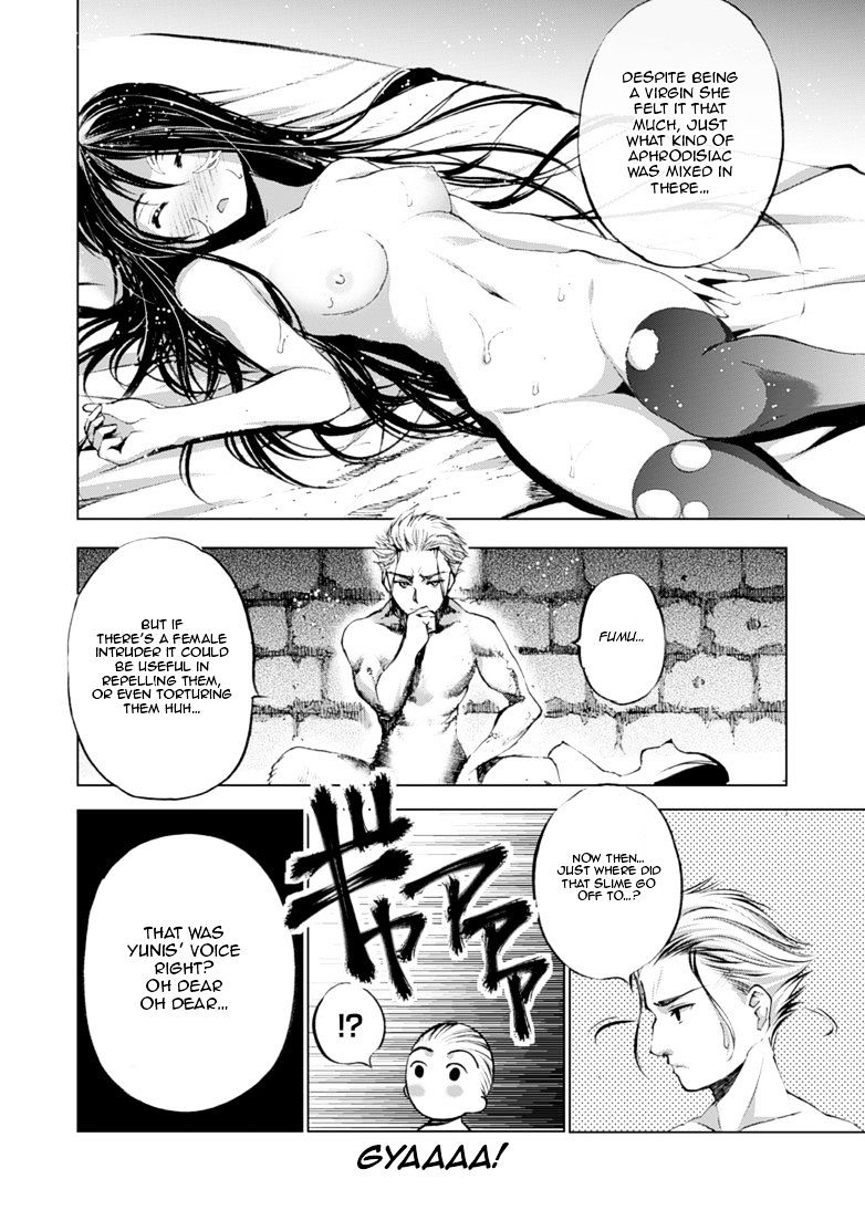 Maou no Hajimekata: The Comic Chapter 5 - Page 23