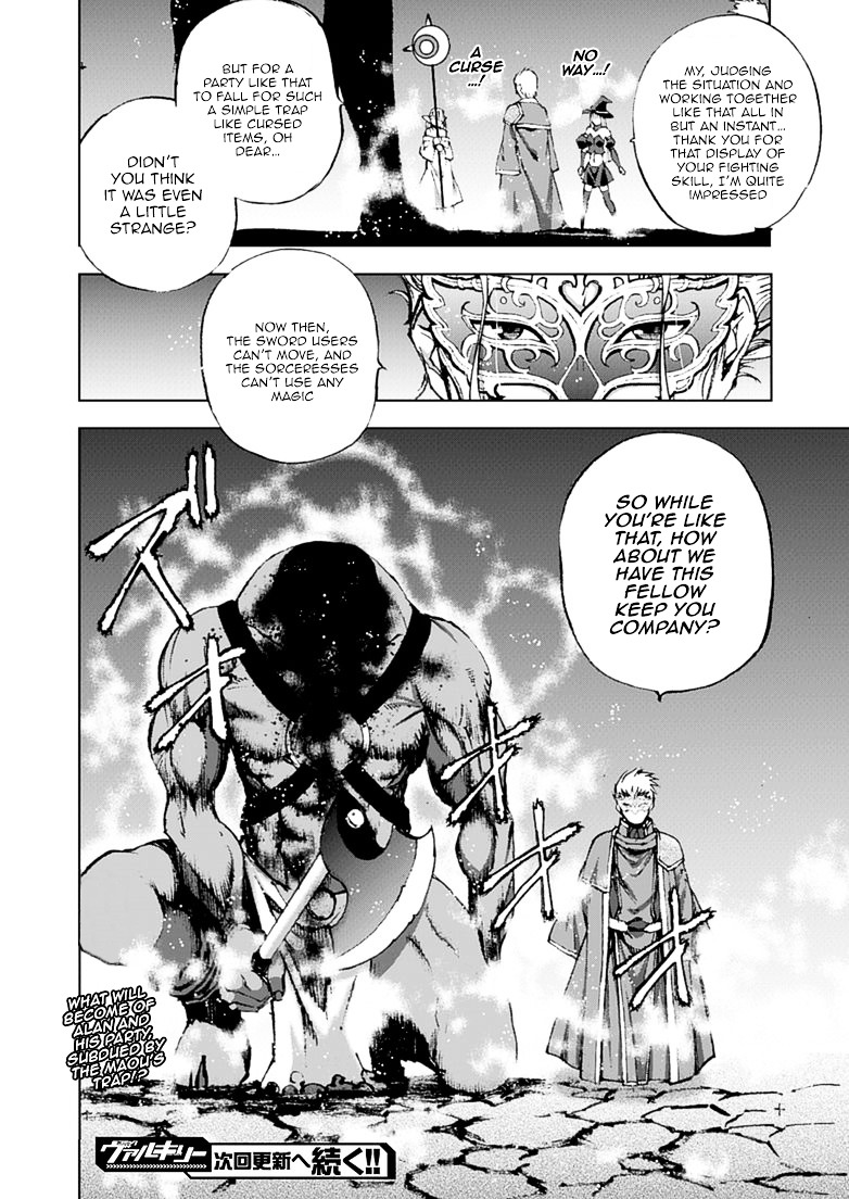 Maou no Hajimekata: The Comic Chapter 8 - Page 29