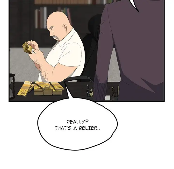 My Stepmom Chapter 26 - Page 142