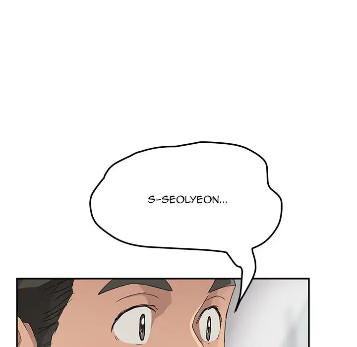 My Stepmom Chapter 31 - Page 122