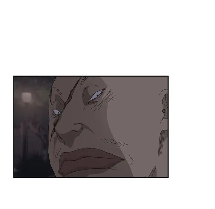 My Stepmom Chapter 31 - Page 136