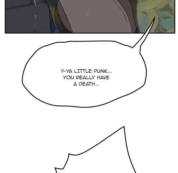 My Stepmom Chapter 31 - Page 21