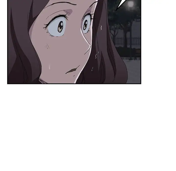 My Stepmom Chapter 31 - Page 40