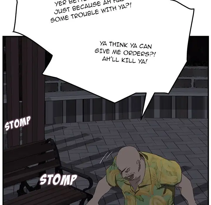 My Stepmom Chapter 31 - Page 55