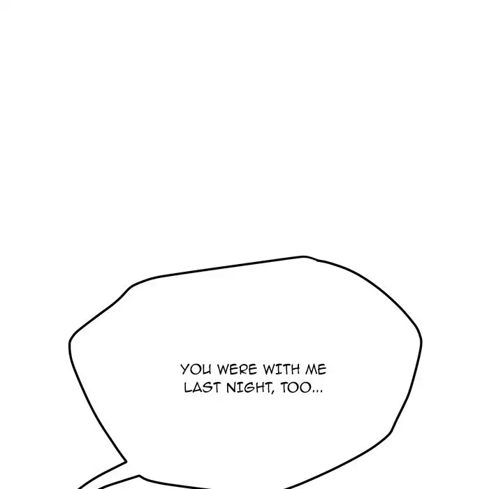 My Stepmom Chapter 31 - Page 96