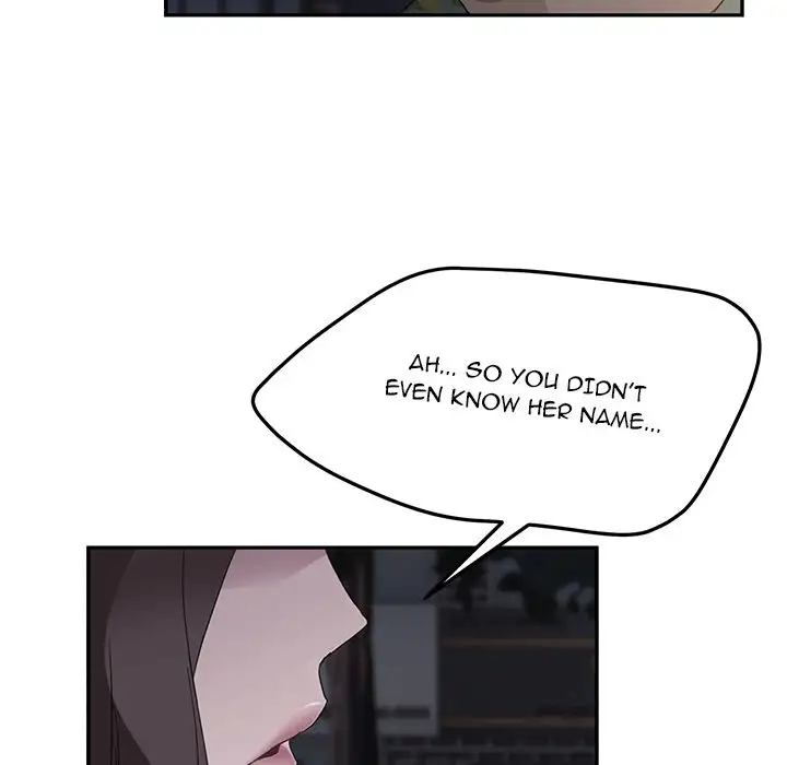 My Stepmom Chapter 32 - Page 15