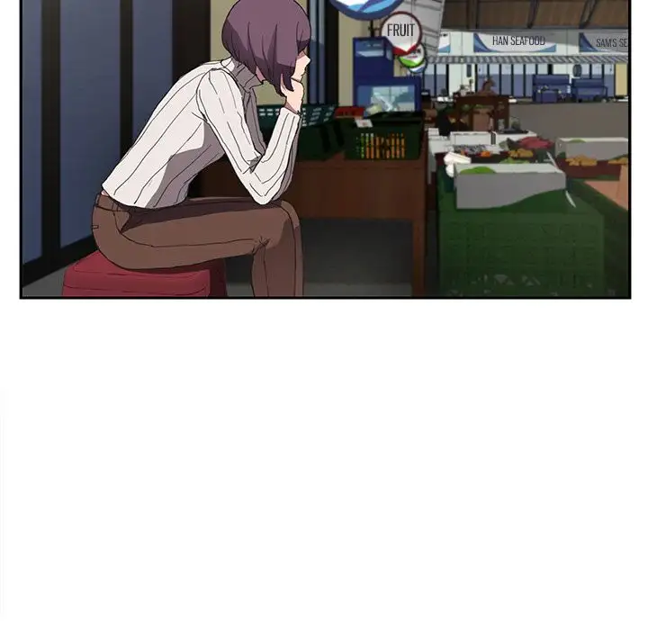 My Stepmom Chapter 43 - Page 17