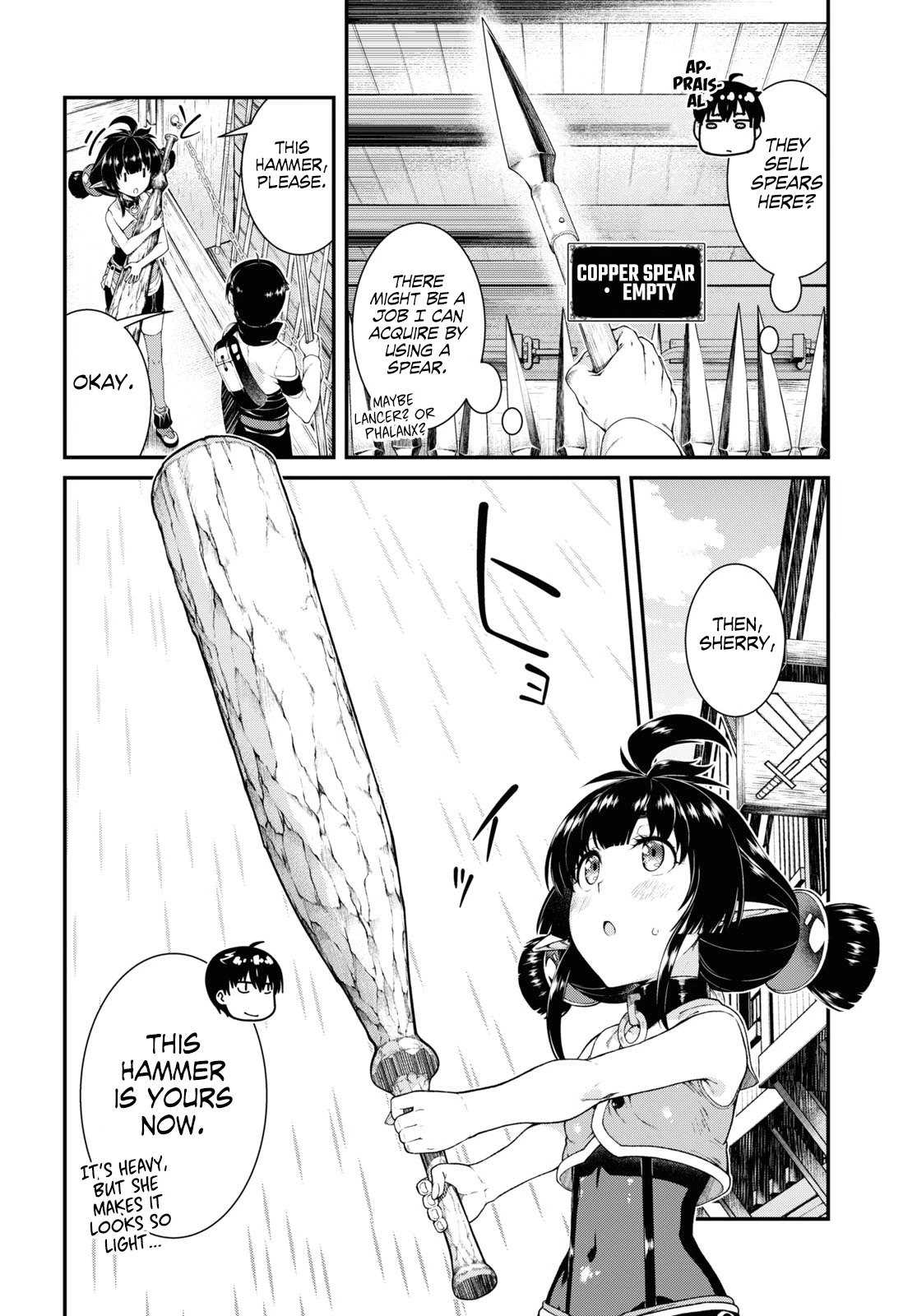 Isekai Meikyuu de Harem wo Chapter 39 - Page 5