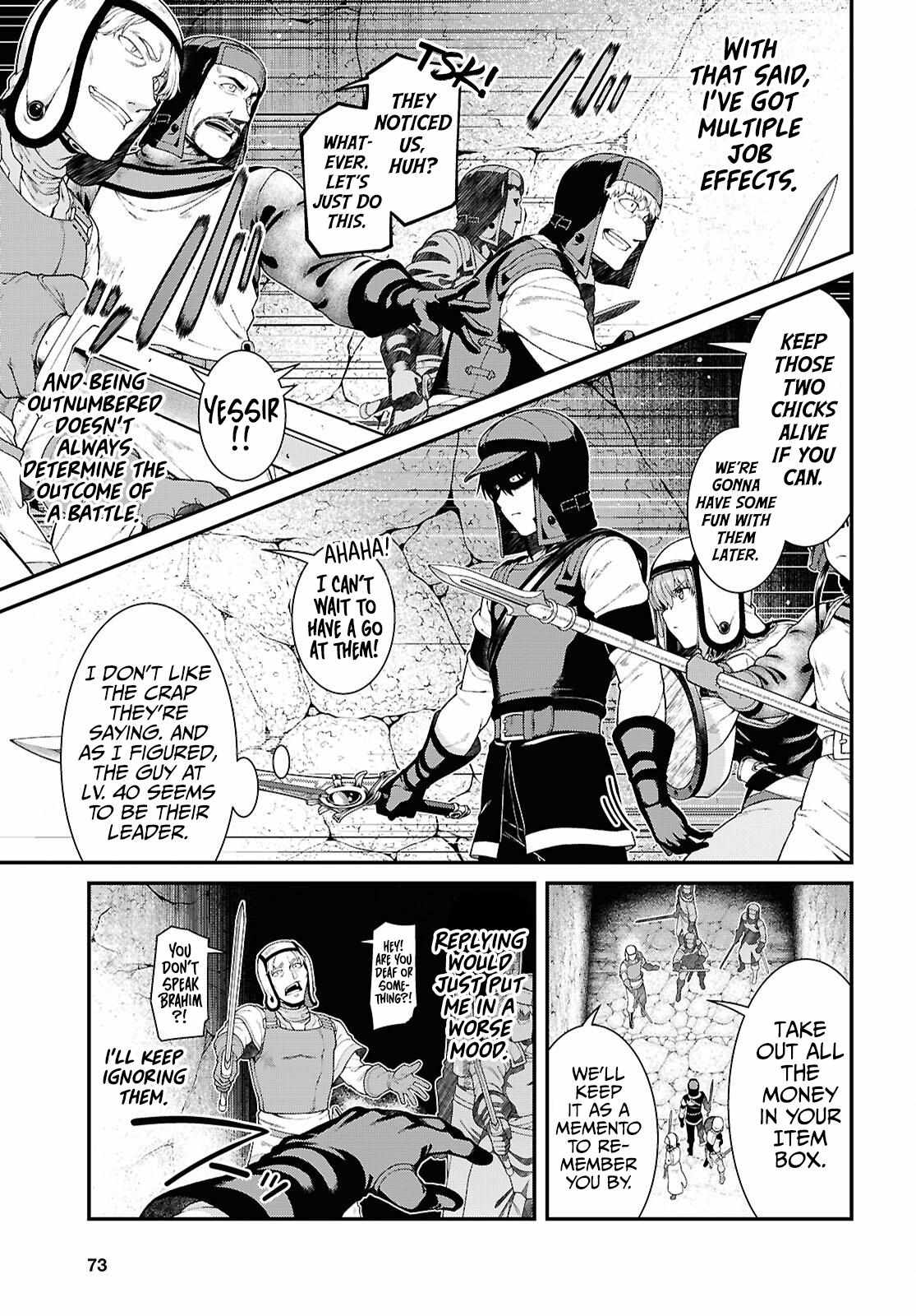 Isekai Meikyuu de Harem wo Chapter 95 - Page 7