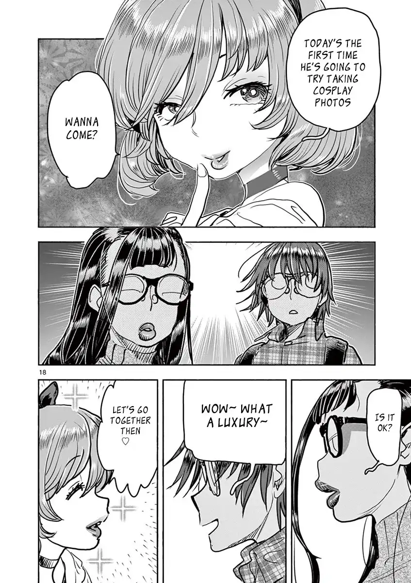 Hime Koukan: Otaku Circle no Hime ga Kareshi Koukan wo Goshomou na Ken Chapter 15 - Page 20