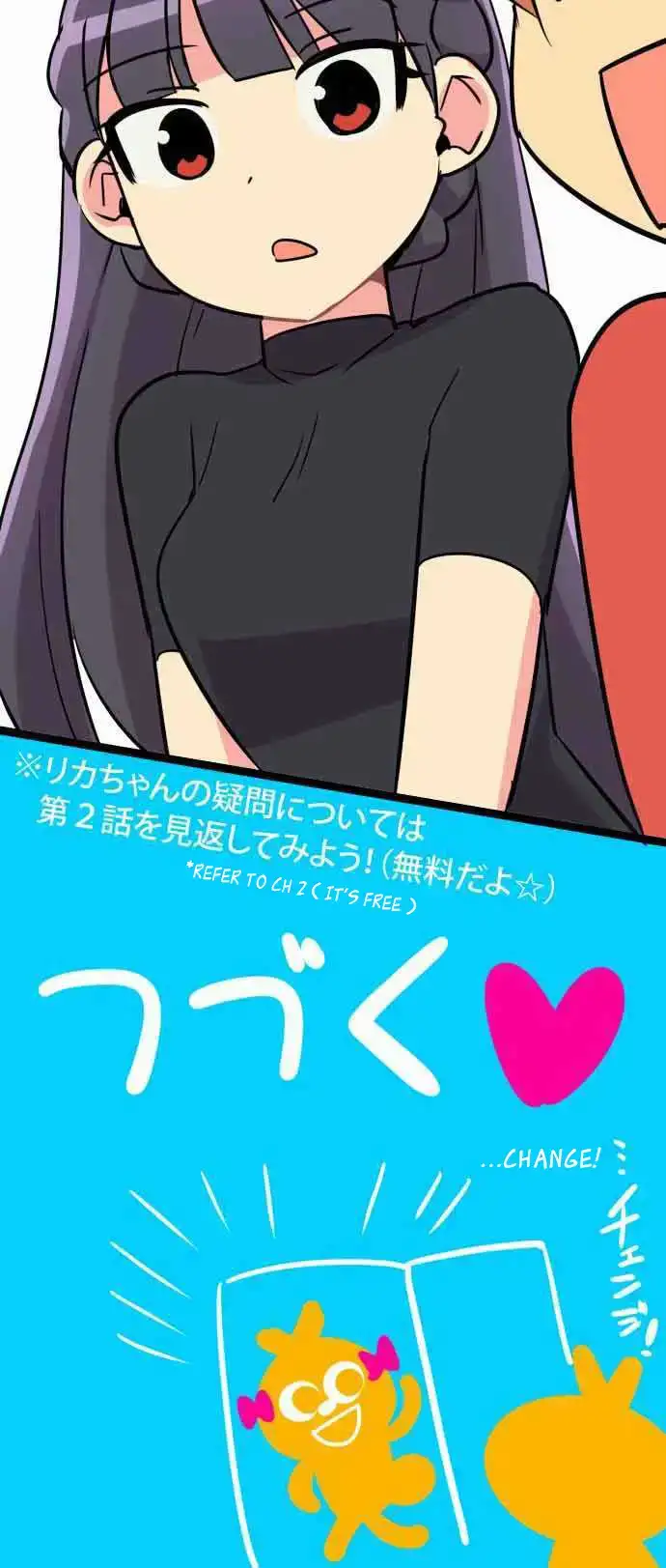 I’m a NEET and My Elder Sister is Perverted Chapter 50 - Page 26