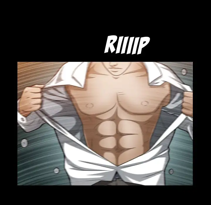 The Birthday Present Chapter 16 - Page 43