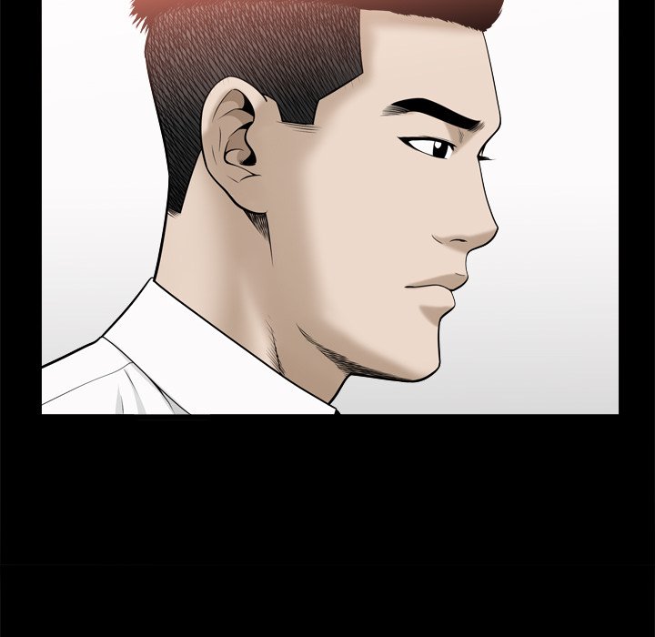 The Birthday Present Chapter 24 - Page 97