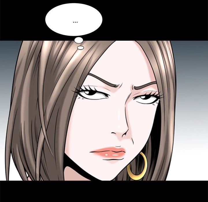 The Birthday Present Chapter 31 - Page 99