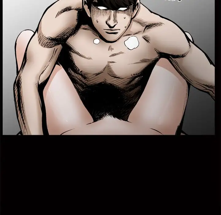 The Birthday Present Chapter 8 - Page 70