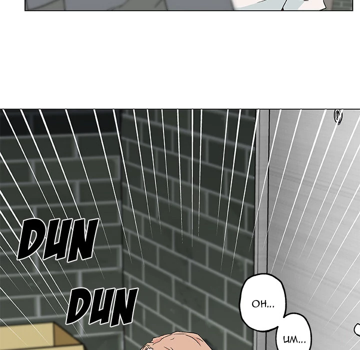 Love Recipe Chapter 19 - Page 47