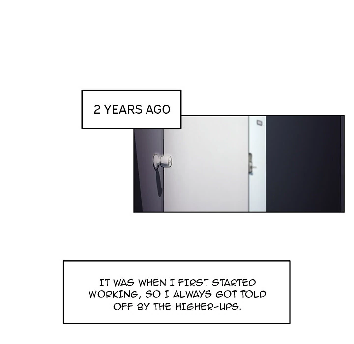 Love Recipe Chapter 21 - Page 24