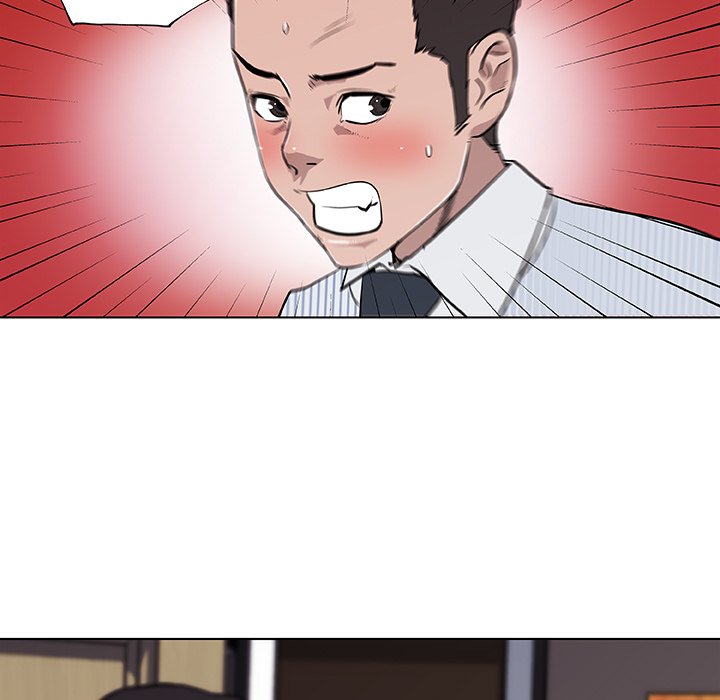 Love Recipe Chapter 33 - Page 7