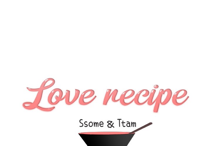 Love Recipe Chapter 44 - Page 1