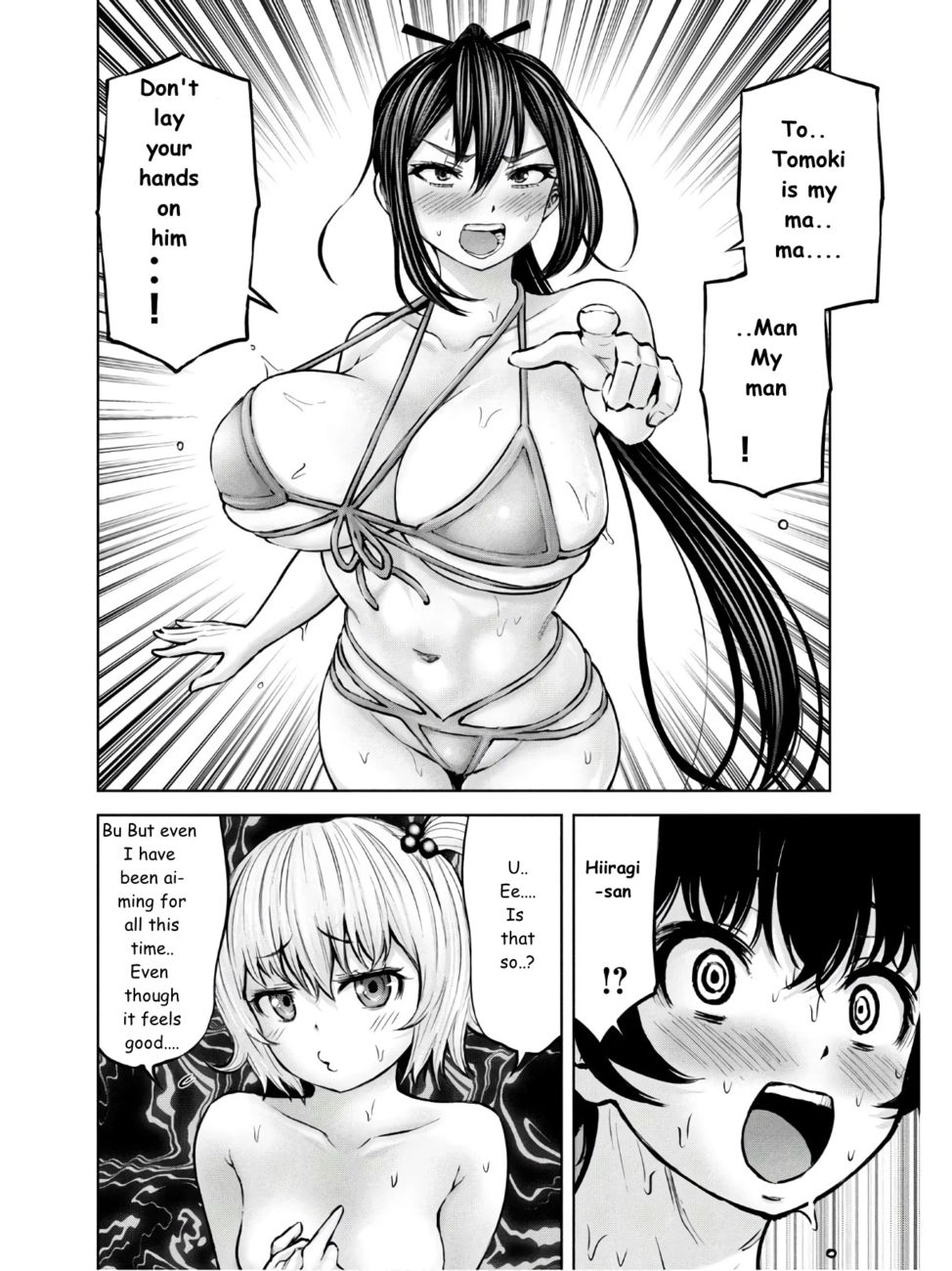 Adamasu no Majotachi Chapter 25 - Page 12