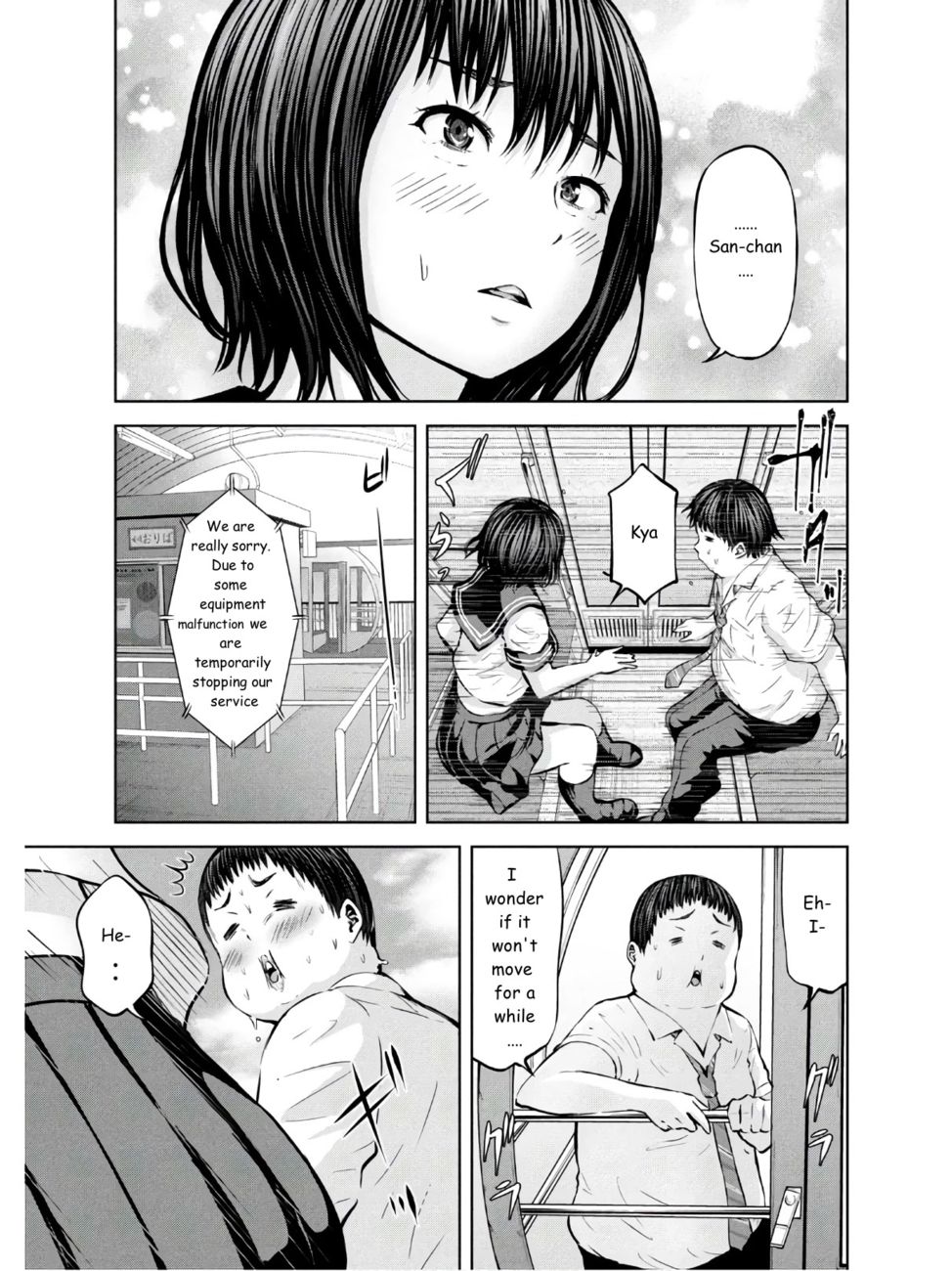 Adamasu no Majotachi Chapter 27 - Page 11