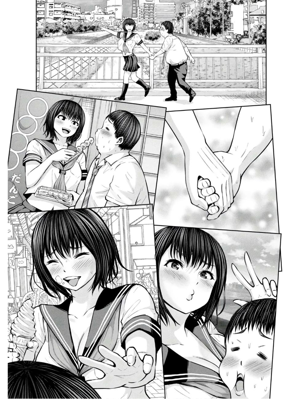 Adamasu no Majotachi Chapter 27 - Page 5