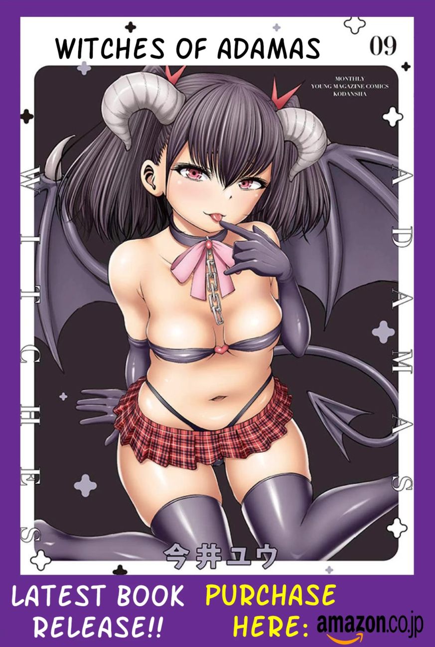 Adamasu no Majotachi Chapter 28 - Page 1