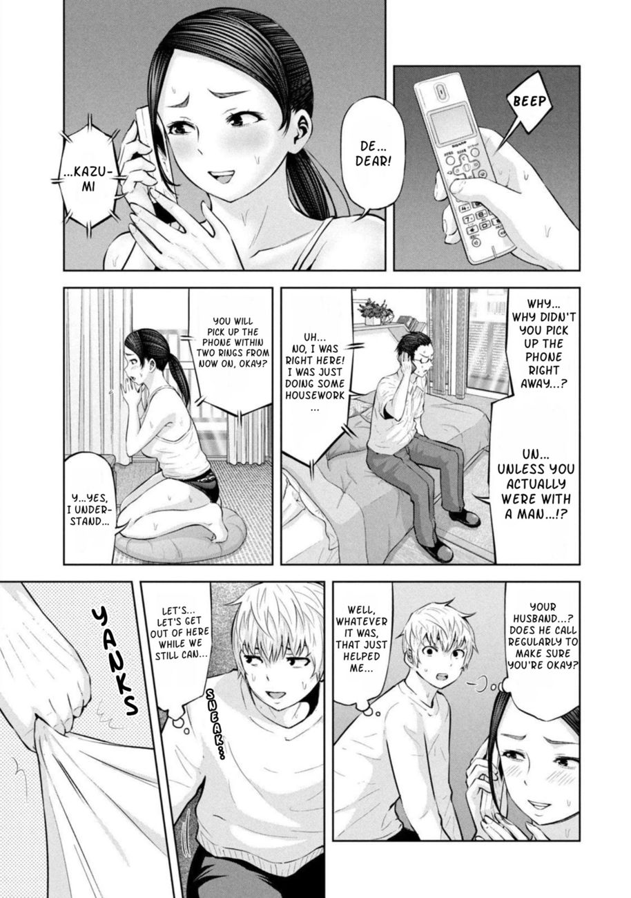 Adamasu no Majotachi Chapter 29 - Page 12